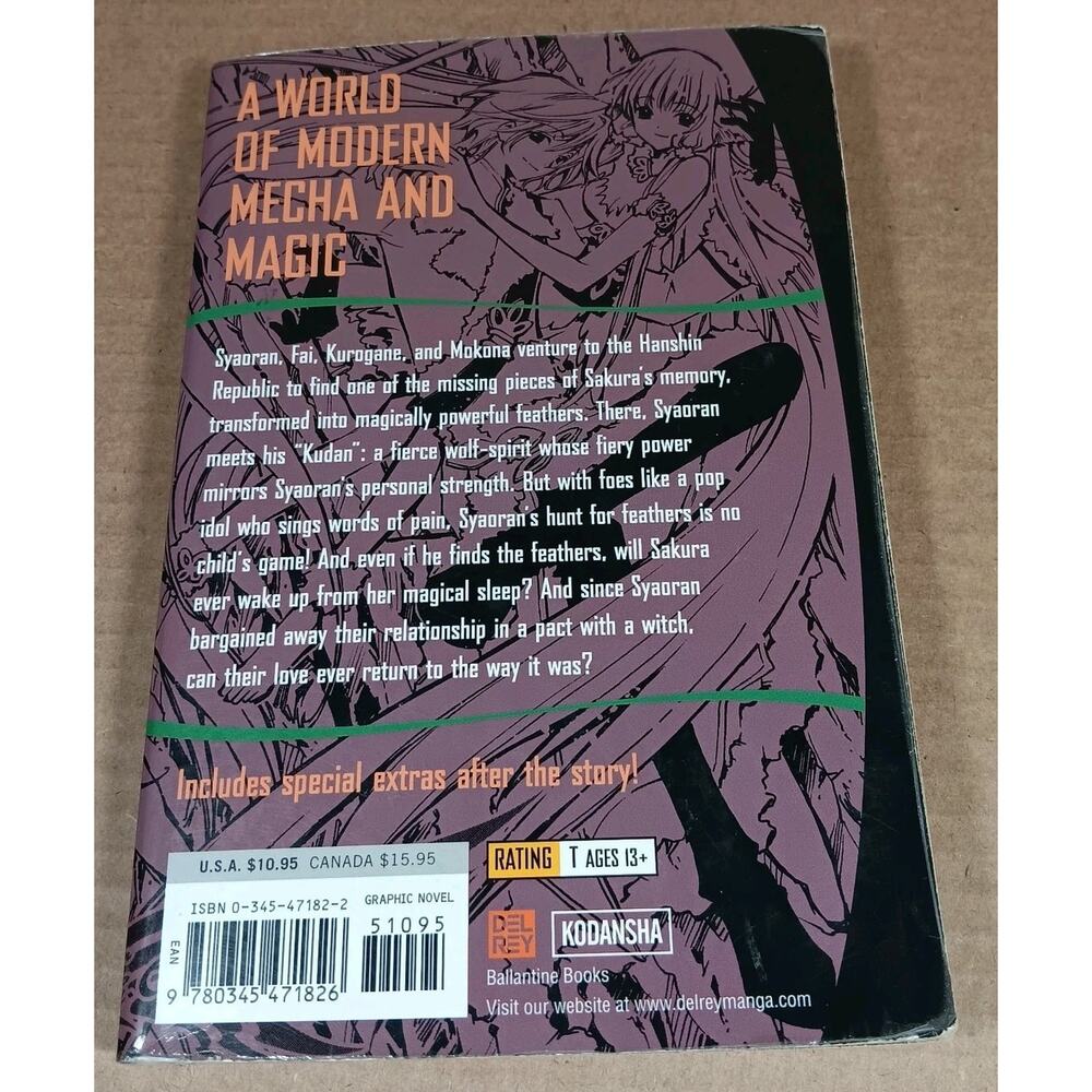 Tsubasa: Reservoir Chronicle Vol #2 - Picture 2 of 4